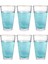 Ezme Tasarım Cam Su,Meşrubat,Latte,Kahve,Smoothie Bardağı 350 ML 6 Adet-4361 1