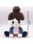 Peluş Anime Peluş 20 cm Şapka Çocuklar Oyuncaklar Çocuklar Için Noel Hediyesi Oyun (Yurt Dışından) 1