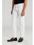 5 Cepli Beyaz Spor Erkek Pantolon PNS23Y23110_D01 5