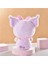 Net Red Kulomi Doll Melody Cinnamon Dog Peluş Oyuncak (Yurt Dışından) 2