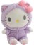 25CM Peluş Oyuncaklar My Melody Doll (Yurt Dışından) 1