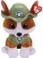 Paw Patrol Peluş Oyuncak (Yurt Dışından) 1