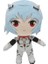 Rei Peluş Oyuncaklar Kawaii Çocuklar Için Hediye 22CM (Yurt Dışından) 1