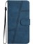Huawei P20 Tam Koruma Kartı Yuvaları Için Flip Case Tutucu Manyetik Bilek (Yurt Dışından) 1