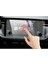 Skoda Kamiq 8.25 Inç Multimedya Mat Ekran Koruyucu Mk 2024 5