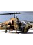 DBT01019 1/72 AH-1W, Türk Kara Kuvvetleri, Dekal Çıkartma 1