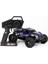 1635 1/16 Ölçek, 4WD Off Road Monster Truck (Smax) Mavi Kaportalı, Fırçasız Motorlu, 7.4V 1500MAH Li-Po Pilli, Rc Model Ar 1