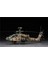 PT42 7242 1/48 Ölçek, AH-64D Apache Longbow (Jgsdf), Askeri Helikopter Plastik Model Kiti 2