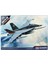 12577 1/72 Ölçek, Usn F/A-18F (VFA-154 Black Knights) Savaş Uçağı, Plastik Model Kiti 1