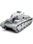 6968 1/35 Ölçek Fahrzeug Nr.2 Tankı Plastik Model Kiti 2