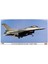7522 1/48 Ölçek, F-16CM-50 Fighting Falcon (Dark Viper), (Limited Edition), Savaş Uçağı Plastik Model Kiti 1