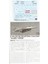 7522 1/48 Ölçek, F-16CM-50 Fighting Falcon (Dark Viper), (Limited Edition), Savaş Uçağı Plastik Model Kiti 3