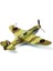 12235 1/48 Ölçek, Tomahawk Iıb (Ace Of African Front) Savaş Uçağı, Plastik Model Kiti 3
