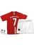 Formamanchester United 2007 Şampiyonlar Ligi Finali Cristiano Ronaldo Çocuk Forması Zyn 1