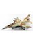 K48129 1/48 F-16C Block 40 (Israeli Air Force - Barak) Savaş Uçağı, Plastik Model Kiti 2