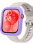 Huawei Watch Fit 3 Kılıf Soft Silicone - Lila 1