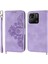Xiaomi Redmi 12C Kabartmalı Darbeye Dayanıklı Çoklu Kredi Kartı Için Flip Case (Yurt Dışından) 3