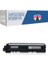 Brother TN-210-TN-230-TN-240 HL-3070CW SIYAH 1.400 Sayfa Muadil Toner 1