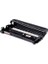 Brother DR2255 Brother Fax 2950 Yazıcı Uyumlu Muadil Drum Ünitesi 12000 Syf 3