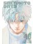 Sakamoto Days, Vol. 10 - Yuto Suzuki 1