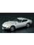 Hc1 21101 1/24 Ölçek, Toyota 2000GT 1967, Otomobil Plastik Model Kiti 1