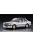 HC34 21134 1/24 Ölçek, Mitsubishi Lancer Ex 1800GSR Turbo (Intercooler), Otomobil Plastik Model Kiti 1