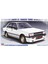 HC34 21134 1/24 Ölçek, Mitsubishi Lancer Ex 1800GSR Turbo (Intercooler), Otomobil Plastik Model Kiti 2
