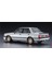 HC34 21134 1/24 Ölçek, Mitsubishi Lancer Ex 1800GSR Turbo (Intercooler), Otomobil Plastik Model Kiti 3