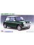 HC54 21154 1/24 Ölçek, Mini Cooper 1.3i (1997), Otomobil Plastik Model Kiti 2
