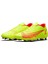 Vapor 14 TF/ MG Erkek Krampon Ayakkabı CU5692-760-SARI 1