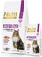 Nutri Feline Sterilized Somon Etli 2kg Kedi Maması 1