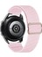 22 mm Universal Örgü Tokalı Bant Kordon Akıllı Pimli Toz Pembe 1
