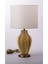Yaldız Sarı Boyalı Abajur MT-D102-G 4