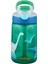 Yeşil Gizmo Flip Jungle Autospout® Matara 420ML Yeşil 0,40 L 1