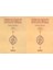 Catalogo dei Manoscritti Islamici Della Biblioteca Universitaria di Bologna - Orazgozel Machaeva 1