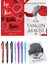 Yangın Mavisi 4 Kor Binnur Şafak Nigiz ve Epsilon Yayınevi Iyi Kız Kötü Son Holly Jackson 2li Set 1