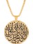 AL6678-ALTIN Islam Allah Kuran Sürücü Güvenle Araba Dikiz Aynası Paslanmaz Çelik Araba Kolye Asılı Araba Şekillendirici Aksesuarları (Yurt Dışından) 1