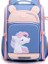 Öğrencisi Okul Için Büyük Kapasiteli Sevimli Kız Tek Boynuzlu At Okul Çantası (Yurt Dışından) 1
