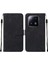 Xiaomi 13 Pro 5g Için Kılıf (Yurt Dışından) 5