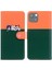 Iphone 13 Için Kılıf Mini Deri Kılıf Darbeye Basit Iş Çevirme (Yurt Dışından) 1