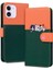 Iphone 12 Için Kılıf Mini Deri Kılıf Kapak Çevirin Cüzdan Darbeye Basit (Yurt Dışından) 3