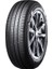 215/70 R15 109/107S Roadiantx (Fiat Ducato) Yaz Lastiği ( Üretim Yılı: 2024 ) 1