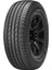 P275/60 R20 114T Dynapro H/T Rh12 M+S Yaz Lastiği ( Üretim Yılı: 2023 ) 1
