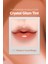 CLIO Yapışkanlık Hissi Vermeyen Yoğun Işıltılı Tint  Crystal Glam Tint (07 Modern Coral Beige) 2