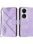 Honor X7B Telefon Kılıfı (Yurt Dışından) 1