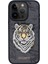 iPhone 15 Pro Max Uyumlu Savanna Kapak-Snow Leopard 1