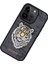 iPhone 15 Pro Max Uyumlu Savanna Kapak-Snow Leopard 3