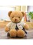 30 cm Hayvan Teddy Bear Doll Peluş Yama Ayı Peluş Oyuncak Çocuk Doğum Günü Noel Hediyesi T (Yurt Dışından) 1