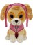 Peluş Ty Skye Paw Patrol Cockapoo Dog Reg 15 cm (Yurt Dışından) 1