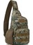 Açık Göğüs Çantası Messenger Yürüyüş Sırt Çantaları Omuz Bisiklet Kamp Seyahat Crossbody Kamuflaj Için (Yurt Dışından) 1